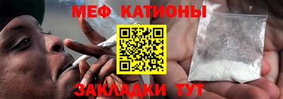 мдпв Бугуруслан