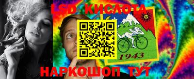 мдпв Бугуруслан