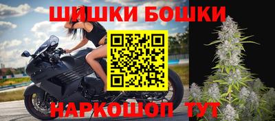 мдпв Бугуруслан