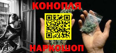 молекула духа Бузулук