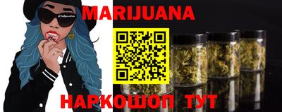 молекула духа Бузулук