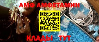 кристаллы Будённовск