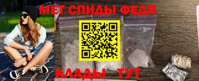 мдпв Бугуруслан