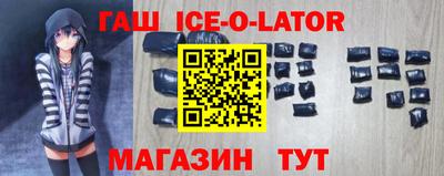 винт Волжский