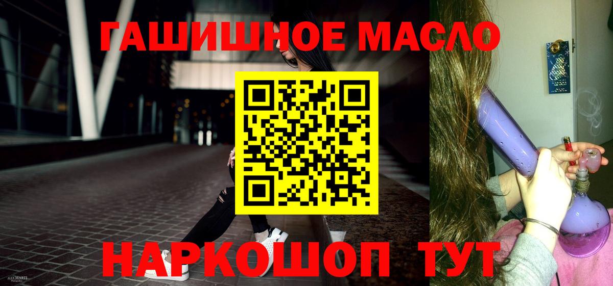 Дистиллят ТГК концентрат Новокуйбышевск